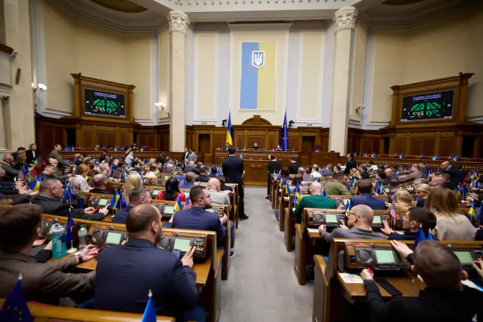 Рада провалила законопроєкт про тиск на журналістів