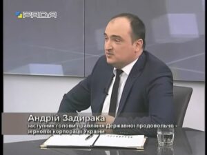 У партнера екс-чиновника ДПЗКУ Андрія Задираки, який переховується в Греції, знайшли “бізнес в росії” – ЗМІ