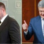 «Порошенко грає в опозицію у зв’язці з Єрмаком», – волонтерка