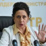 Звільнення Пушко-Цибуляк з посади члена Рахункової палати: з’явився законопроєкт