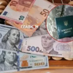 Нардепка роз’яснила нові труднощі з бронюванням від мобілізації
