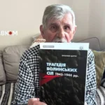 Польська істерика щодо Героїв УПА. Дисидент і нардеп п’яти скликань похвалив Зеленського за реакцію