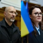 Свириденко та Шмигаль отримали почесні ордени до Дня Української Державності
