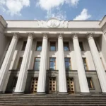 До Ради надійшло подання про призначення нового складу уряду